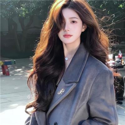 恣女木